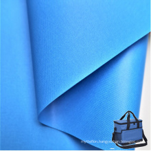 420D Nylon Oxford WIth Double-Side TPU Film Laminating Composite Fabric Used For Waterproof Bag Ice Bag